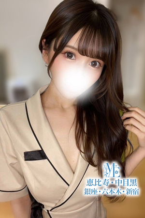 メンズエステ銀座のピックアップセラピスト－洗練透明感SS級